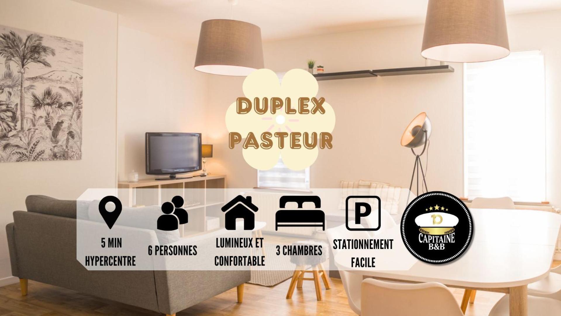 Le Duplex Pasteur - 5 Min Hypercentre - Ideal Groupe - Parking Gratuit 特鲁瓦 外观 照片
